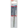 Bosch HSS-G Metal Drill Bits 70 x 3.5mm Chrome Pack of 2