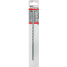 Bosch Impact Masonry Drill Bit 200 x 8mm