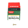 TIMco Classic Multi-Purpose Double Countersunk Screws 4.5 Gauge 16mm Box of 200