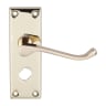 Victorian Privacy Scroll Lock Brass