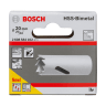 Bosch Bi-Metal Holesaw 20mm Diameter