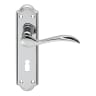 Carlisle Brass Madrid Lever Lock on Backplate Furniture Polished Chrome