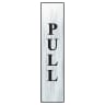 Pull Vertical' BRS Sign 220 x 60mm 