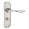 Fortessa Wave Lever on Backplate Bathroom Set Satin Nickel