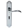 Carlisle Brass Madrid Lever Lock on Backplate Furniture Polished Chrome