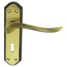 Carlisle Brass Lytham Door Lever Lock on Backplate Florentine Bronze