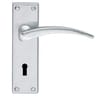 Carlisle Brass Wing Lever Lock on Blackplate Furniture Satin Chrome