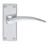 Carlisle Brass Wing Lever on Short Latch Backplate Satin Chrome