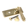 From The Anvil Aged Brass Hinton Lever Bathroom Set