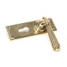 From The Anvil Aged Brass Hinton Lever Euro Lock Set