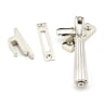 From The Anvil Polished Nickel Locking Hinton Fastener