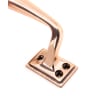 From The Anvil Polished Bronze 230mm Art Deco Pull Handle