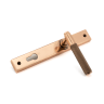 From The Anvil Polished Bronze Brompton Slimline Lever Espag. Lock Set