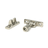 From The Anvil Polished Nickel Brompton Brighton Fastener - Narrow (Square)