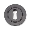 From The Anvil Aged Bronze Round Escutcheon (Plain)