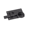 From The Anvil External Beeswax Cottage Latch - RH
