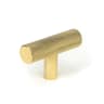 From The Anvil Polished Brass Brompton T-Bar