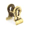From The Anvil Aged Brass 50mm Euro Door Pull (Back to Back fixings)