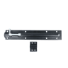No. 923A Tower Bolt Straight 200mm Black