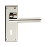 Serozzetta Sessanta Lever on Lock Backplate Polished Nickel/Satin Nickel