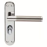 Serozzetta Scope Lever Backplate Satin Nickel/Polished Chrome