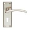 Serozzetta Trenta Lever on Lock Backplate Satin Nickel