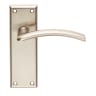 Serozzetta Trenta Lever on Latch Backplate Satin Nickel