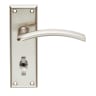 Serozzetta Trenta Lever on Bathroom Backplate Satin Nickel