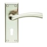 Serozzetta Cinquanta Lever on Lock Backplate Satin Nickel