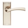 Serozzetta Cinquanta Lever on Latch Backplate Satin Nickel
