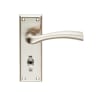 Serozzetta Cinquanta Lever on Bathroom Backplate Satin Nickel