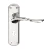 Sigma Lever Lock Furniture Polished Chrome