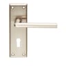 Serozzetta Dieci Lever on Lock Backplate Satin Nickel