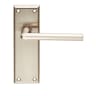 Serozzetta Dieci Lever on Latch Backplate Satin Nickel