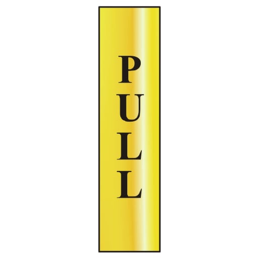 Pull (Vertical)' Sign, Polished Gold Effect 200mm x 50mm
