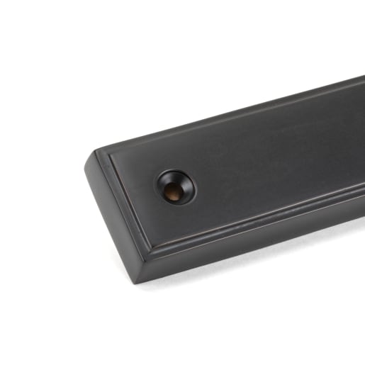 From The Anvil Aged Bronze Newbury Slimline Lever Espag. Latch Set