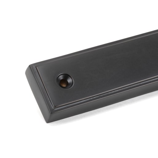 From The Anvil Aged Bronze Reeded Slimline Lever Espag. Latch Set