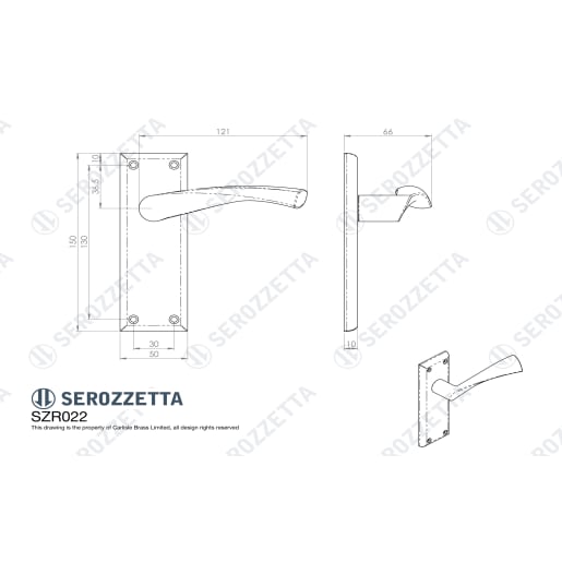 Serozzetta Venti Lever on Latch Backplate Satin Nickel
