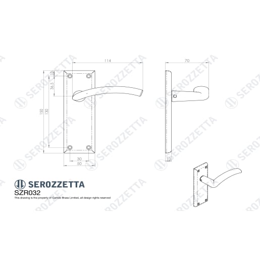 Serozzetta Trenta Lever on Latch Backplate Satin Nickel
